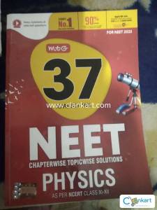 Mtg neet pyq book