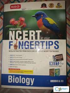 Mtg objective ncert fingerprint 2026