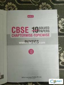 Mtg physics for class 12