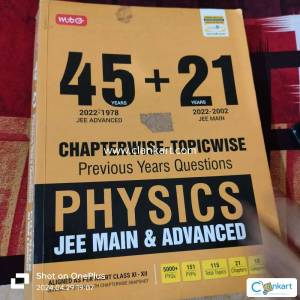 Mtg pvt limited book engineering