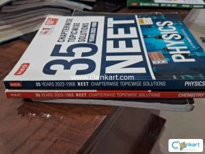 Mtq neet 33 yrs pyqs book