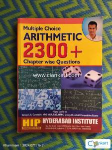 Multiple Choice Arithmetic