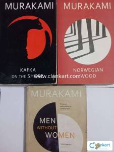 Murakami Collection