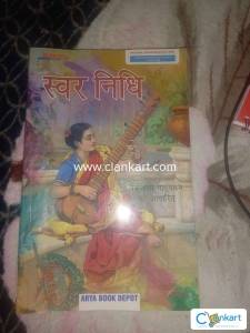 Music book for class 12