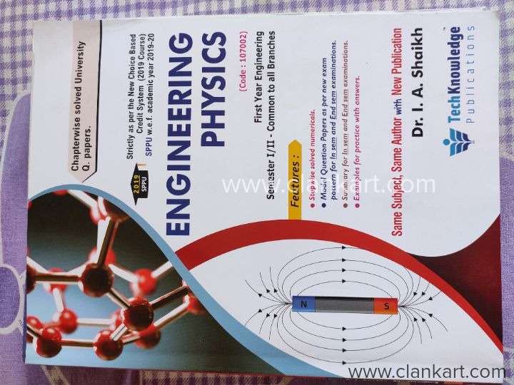 Must buy for FE students