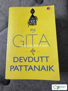 My Gita by Devdutt Pattanaik