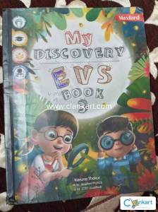 My discovery EVs book class 3rd