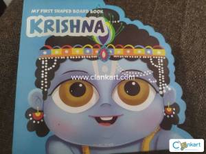 My first shaped book krishna