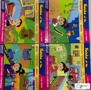 NAISHA BOOKS FOR KIDS (4 IN 1 BOOK)