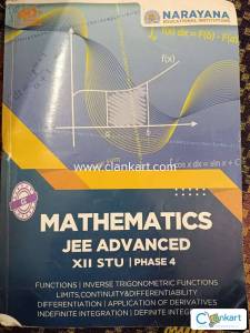 NARAYANA INSTITUTE: Mathematics JEE ADVANCED CLASS XII STU PHASE 4