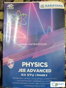 NARAYANA INSTITUTE: PHYSICS JEE ADVANCED CLASS XII STU PHASE 5