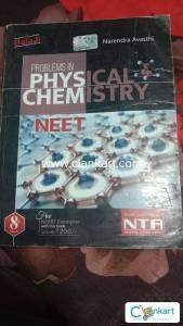 NARENDRA AWASTHI PHYSICAL CHEMISTRY