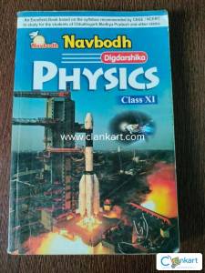 NAVBODH digdarshika physics class 11