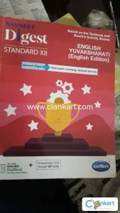 NAVNEET ENGLISH YUVAKBHARATI DIGEST HSC