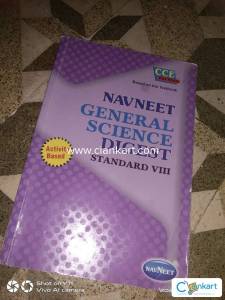 NAVNEET GENERAL SCIENCE DIGEST STANDARD 8