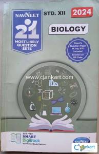 NAVNEET Most Likely Questions Sets For Class 12 Boards Exam