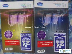 NAVNEET SCIENCE AND TECHNOLOGY FOR CLASS 10