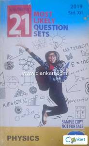 NAVNEET XII PHYSICS