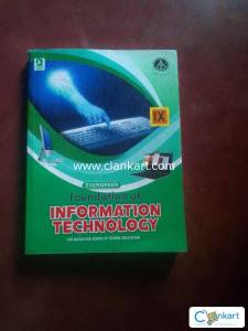 NBSE FIT Text book for class 9