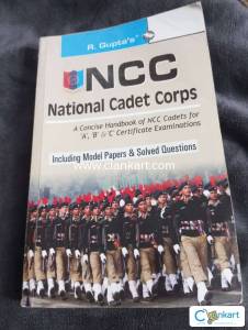 NCC (National cadet corps)