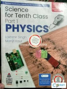 NCERT/CBSE Physics for class 10th