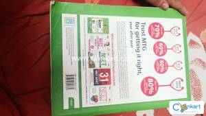 NCERT 11 and 12 fingerTips