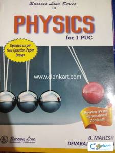 NCERT 11th physics