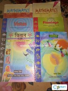 NCERT 12th Maths