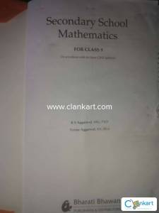 NCERT ALL SUBJECT FOR CLASS 9