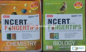 NCERT AT YOUR FINGERTIPS