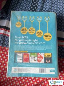 NCERT AT YOUR FINGERTIPS (BIOLOGY )