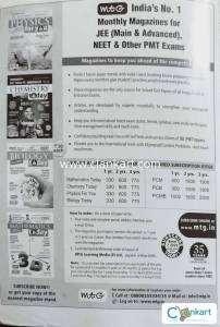 NCERT AT YOUR FINGERTIPS CHEMISTRY BOOK