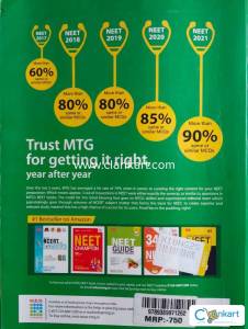 NCERT AT YOUR FINGERTIPS Chemistry