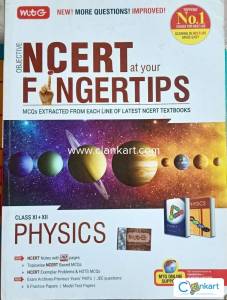 NCERT AT YOUR FINGERTIPS OF PHYSICS FOR NEET (OBJECTIVE)