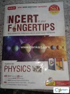 NCERT AT YOUR FINGERTIPS PHYSICS