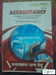 NCERT Accountancy class 12