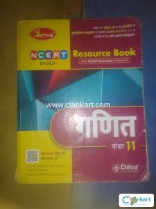 NCERT Active Math Book For Class 11