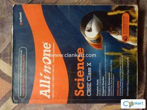 NCERT All in one, science, class 10