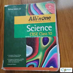 NCERT All in one science for class 10th