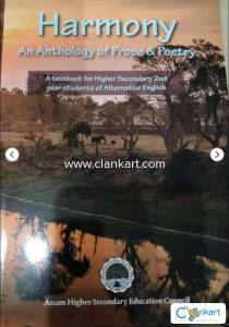 NCERT Alternative English book class 12