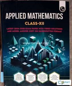 NCERT Applied Mathematics Book For commerce Students