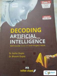 NCERT Artificial Intelligence for Class 10