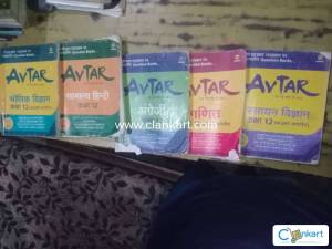 NCERT Avtar Question Bank for Class 12