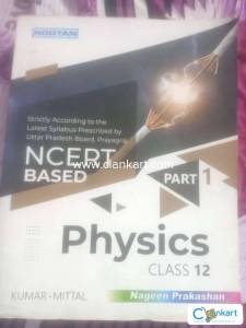 NCERT BASED PHYSICS