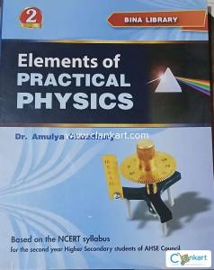 NCERT BASED PRACTICAL BOOK CLASS 12