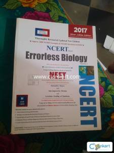 NCERT BIOLOGY 11