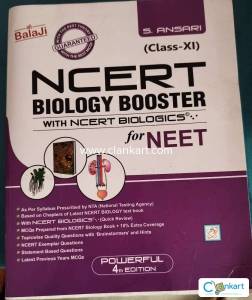 NCERT BIOLOGY BOOSTER for NEET Class XI 4th EDITION