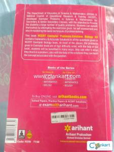 NCERT BIOLOGY FOR CLASS 12