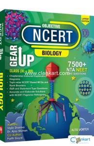 NCERT BIOLOGY GEARUP for NEET