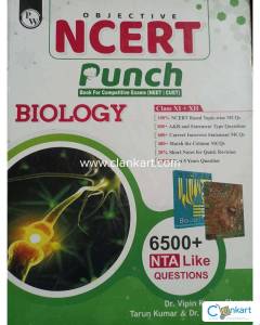 NCERT BIOLOGY NEET